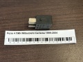 Реле 4 ПИН Mitsubishi Carisma 1999-2004