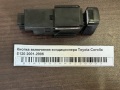 Кнопка включения кондиционера Toyota Corolla E120 2001-2006