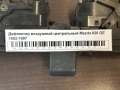 Дефлектор воздушный центральный Mazda 626 GE 1992-1997