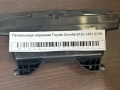 Пепельница передняя Toyota Corolla E120 2001-2006