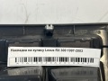 Накладка на кулису Lexus RX 300 1997-2003