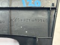 Накладка на кулису Toyota Corolla E120 2001-2006