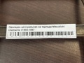Накладка центральная на торпедо Mitsubishi Diamante I 1990-1997