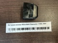 Заглушка кнопки Mitsubishi Diamante I 1990-1997
