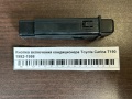 Кнопка включения кондиционера Toyota Carina T190 1992-1998