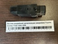 Кнопка аварийной сигнализации (аварийки) Toyota Carina T190 1992-1998