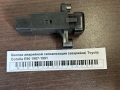 Кнопка аварийной сигнализации (аварийки) Toyota Corolla E90 1987-1991