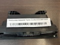 Пепельница передняя Toyota Corolla E120 2001-2006