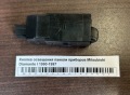 Кнопка освещения панели приборов Mitsubishi Diamante I 1990-1997