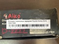 Колодки тормозные передние Toyota Camry XV10 1990-1998