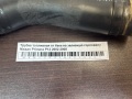 Трубка топливная от бака на заливную горловину Nissan Primera P12 2002-2008