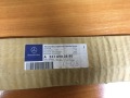 Накладка стекла заднего правого MERCEDES-BENZ S-Class V W221 2005-2013 (2216903880)