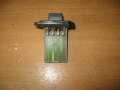 Резистор отопителя Hyundai Accent II (+ТАГАЗ) 2000-2012(9703525000)