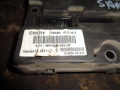 Блок комфорта CHERY Indis S18D (S18D3600030BA)
