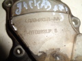 Крышка двигателя задняя 2.7DT Land Rover Discovery III 2004-2009(1316115)