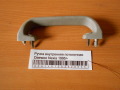 Ручка внутренняя потолочная Daewoo Nexia 1995-2016(96191566)