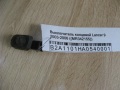 Выключатель концевой Mitsubishi Lancer (CS/Classic) 2003-2008(MR342155)