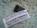 Кнопка аварийной сигнализации Daewoo Matiz (M100/M150) 1998-2015(96315154)