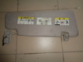 Козырек солнцезащитный левый Land Rover Discovery III 2004-2009(EDQ501191LUM)