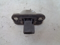 Фонарь подсветки номера Chery Amulet (A15) 2006-2012(A113717010)