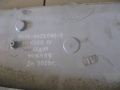 Накладка крышки багажника нижняя Ford Mondeo IV 2007-2015(7S71A423A40A)