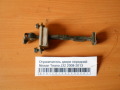Ограничитель двери передний Nissan Teana J32 2008-2013