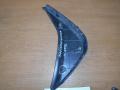 Накладка на торпедо левая Nissan Teana J32 2008-2013 (68421JN00B)