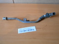 Трубка охлаждения металл Nissan Teana J32 2008-2013