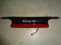 Фонарь задний (стоп сигнал) Chery Fora (A21) 2006-2010 (A213773070)
