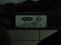 Вентилятор радиатора Chery Amulet (A15) 2006-2012(A151308010)