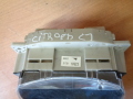 Панель приборов Citroen C1 2005-2014(838000H023A)