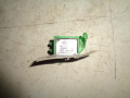 Датчик AIR BAG CHERY Fora (A21) Fora A21 2006-2010(A213606011)