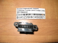 Кнопка освещения панели приборов Toyota Land Cruiser (100) (8411960030)
