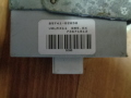Блок управления центральным замком Toyota Corolla E12 2001-2007(89741-02050)