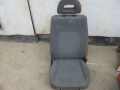 Сиденье переднее правое Mitsubishi Lancer (CS/Classic) 2003-2008