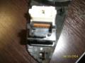Кнопка противотуманки Mitsubishi Lancer Classic 2003-2006 (MR190952)