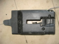 Кожух рулевой колонки нижний Ford Fusion 2002-2012 (2S613533AJZHID)