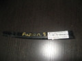 Накладка декоративная НА ПРАВОЕ ГЛУХОЕ КУЗОВНОЕ СТЕКЛО  Ford Fusion 2002-2012 (5N1118448AA)