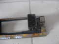 Накладка под прикуриватель Ford America Aerostar 1986-1997