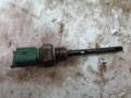 Датчик уровня масла Peugeot 206 1998-2012(1131H4)