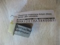 Резистор отопителя Actyon (New) 2010> (6811834000)