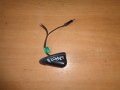 Антенна(основание)Mitsubishi Lancer (CS/Classic) 2003-2008