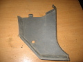Обшивка стойки передн.нижн.пр. MAZDA 626(GD) 1987-1992 (G211-68-250 06)