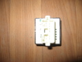 Переключатель регулировки зеркала Mitsubishi Lancer (CS/Classic) 2003-2008(MR417977)
