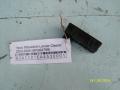 Часы Mitsubishi Lancer Classic 2003-2006 (MR962799)