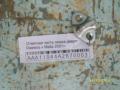 Ответная часть замка двери Daewoo » Matiz 2001>