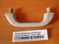 Ручка внутренняя потолочная Geely FC (Vision) 1.8 MT 2008 н.в.(106801008800603)