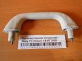 Ручка внутренняя потолочная Geely FC (Vision) 1.8 MT 2008 н.в.(106801008800603)
