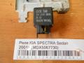 Реле KIA SPECTRA Sedan 2001> (MDX5067730)