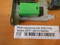 Реле поворотов KIA SPECTRA Sedan 2001> (KKY0166830)